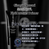 Giorgio Armani 黑嬌妝前乳 雲柔霧幻底妝露 Fluid Master Primer