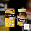 Noguchi Medical Research Institute Anserine Uric Acid Balance Tablets