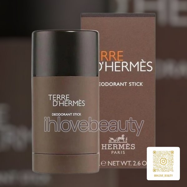 愛馬仕大地止汗香體膏 Hermès Terre d'Hermès Deodorant Stick 75ml
