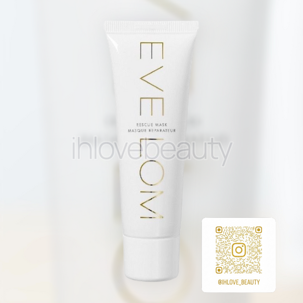 Eve Lom Rescue Mask 50ml #A mask everyone raves about