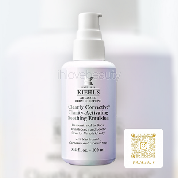 Kiehl's 科顏氏 醫學維C淨白乳液Clearly Corrective Clarity Activating Soothing Emulsion 100ml