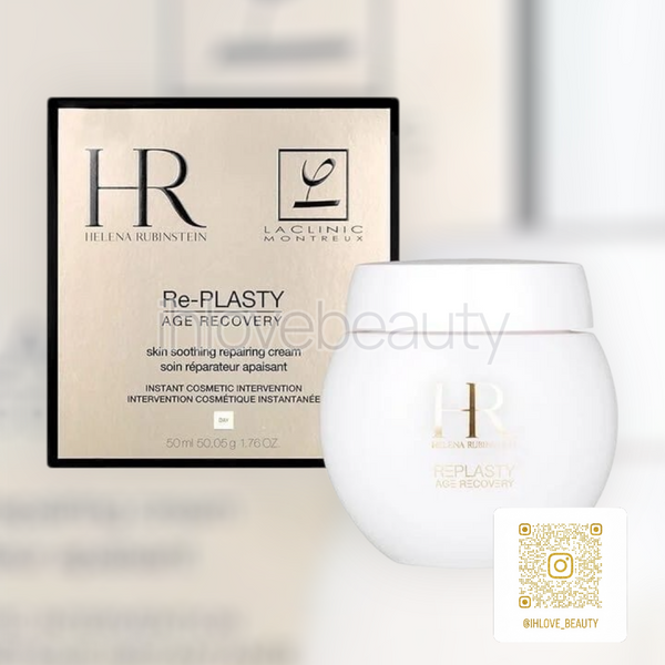 Helena Rubinstein (HR) 赫蓮娜白繃帶修護乳霜 (Re-Plasty Age Recovery Day Cream