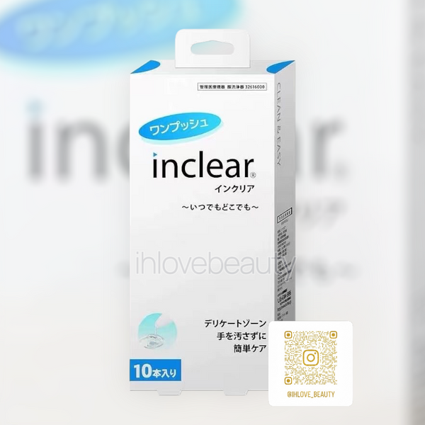 Inclear 女性私密清潔護理凝膠