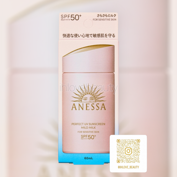 Anessa Perfect UV Sunscreen Mild Milk SPF50+ PA++++ 60ml