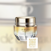 CPB肌膚之鑰 4D面霜 高效立體充盈面霜Volumizing Cream Supreme