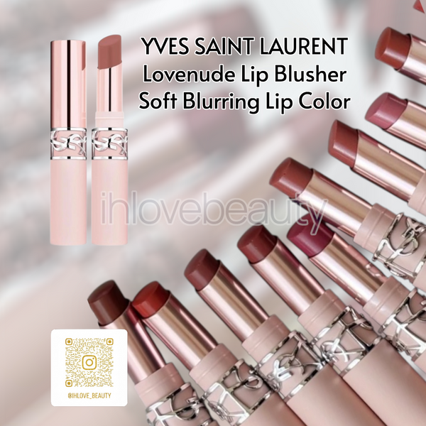 YVES SAINT LAURENT Lovenude Lip Blusher Soft Blurring Lip Color 情挑裸吻柔霧唇膏