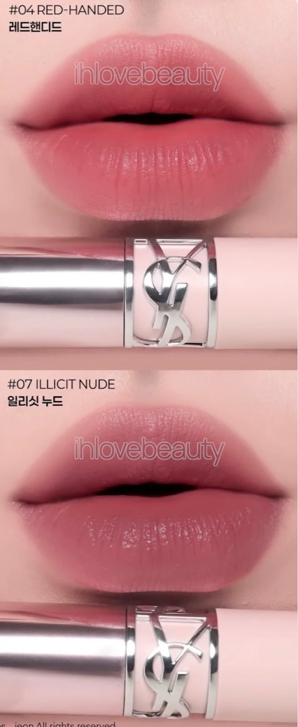 YVES SAINT LAURENT Lovenude Lip Blusher Soft Blurring Lip Color 情挑裸吻柔霧唇膏