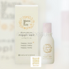 Mama & Kids mamakids 乳頭滋養修護霜 / 乳頭舒緩油13ml