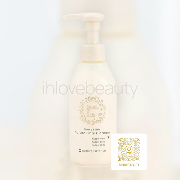 Mama & Kids Natural Mark Cream 防妊娠紋滋潤乳霜