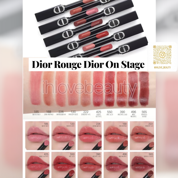 Dior迪奧 烈豔藍金驚艷唇膏 Rouge Dior On Stage 2.2g