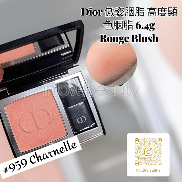 Dior Rouge Blush 6.4g