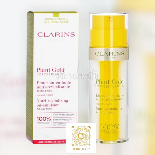 嬌韻詩 CLARINS 植物金萃精油乳液 35ml 蘭花乳 Plant Gold Nutri-Revitalizing Oil-Emulsion