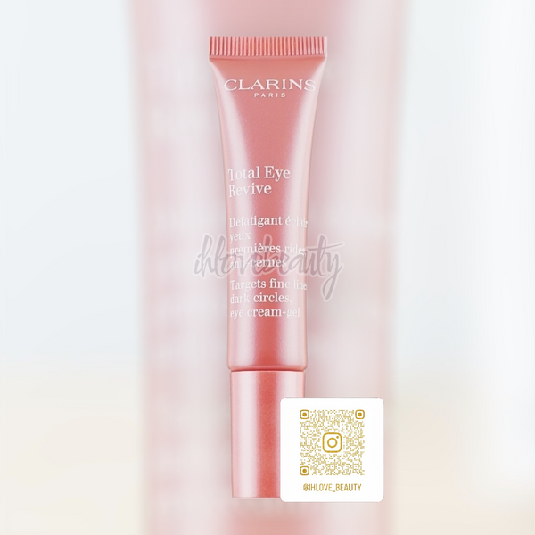 嬌韻詩 Clarins 提亮抗倦修護眼霜 Total Eye Revive 15ml