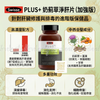 Swisse Liver Detox Plus+ High Strength Milk Thistle Liver Support (Advanced) 120 Tablets Australia Swisse Plus+ Liver Detox Tonic & Cleanse