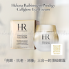 HR赫蓮娜 極之至美高光眼霜 15ml Helena Rubinstein Pdy Cellglow Eye Cream