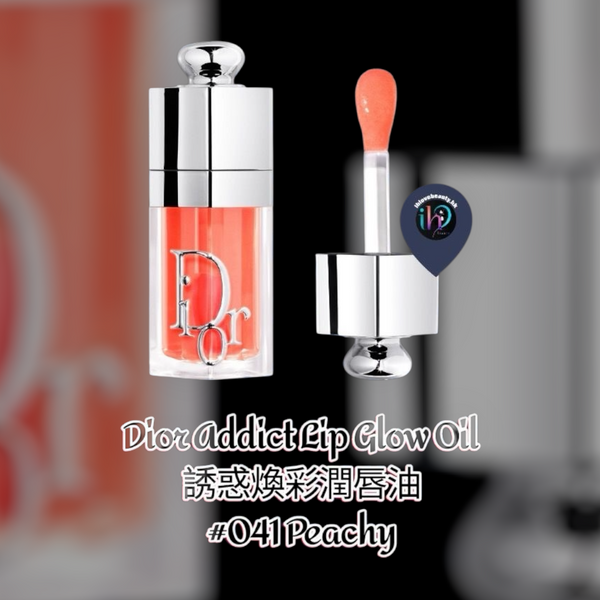 Dior 誘惑煥彩潤唇油 6ml Addict Lip Glow Oil