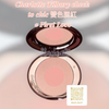 Charlotte Tilbury cheek to chic 雙色腮紅 First Love #專櫃長期斷貨 #不挑妝 不挑膚色
