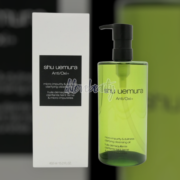 植村秀 Shu Uemura 綠茶新肌潔顏油 Anti/Oxi+ Pollutant & Dullness Clarifying Cleansing Oil 450ml