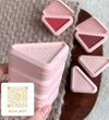 Prada Beauty Prada Touch 霜轉粉多用持妝腮紅 多用途腮红