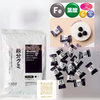 HABA鐵糖 Iron Jelly 450g 無添加補鐵軟糖 #適合缺鐵人群 #補充日常所需營 #日本Japan Exp.2026.10