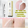 YSL Airthin UV Defender 30ml SPF50+/PA++++