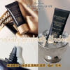 Evidens The Total Shield SPF 50 PA++++ 30ml /50ml EviDenS de Beauté The Total Shield Triple Collagen UV Protection Cream