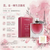 Lancome 美麗人生馥鬱濃香香水 La Vie Est Belle L'elixir Edp