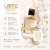YSL Libre Flowers of Flames 50ml Eau de Parfum #InTheNameOfFlowers💐 Fiery Bloom 🥃 Intoxicating