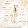 Cdp 鉑鑽凝亮柔膚水 Cle de peau Hydro-Softening Lotion 170ml #cpb