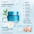Clarins Hydra-Essentiel [HA²] Light Cream (For All Skin Types) 50ml