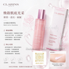 Clarins多元活膚乳液 Multi-Active Glow Boosting Line-Smoothing Emulsion 100ml
