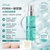 Anua PDRN Hyaluronic Acid Hydrating Capsule Mist 100ml Olive young熱賣產品 #100小時深層保濕力 #韓國