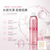 So Natural Fixx Water Glow Makeup Setting Spray 75ml #HydratingWaterGlow