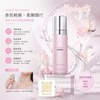 Chanel Eau Tendre Sheer Moisture Mist 100ml 邂逅香水 止汗噴霧