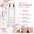Clarins Bright Plus Dark Spot Targeting Treatment Essence 200ml