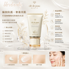 cle de peau UV Protective Cream SPF 50+PA++++ 50ml 全效修護細胞防曬乳霜 #cdp #cpb