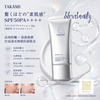 TAKAMI Soothing UV Protection 30g