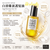 too cool for school Egg Remedy Hair Oil 100ml