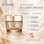 Estée lauder Revitalizing Supreme+ Youth Power Soft Creme 75ml 新生活膚彈活輕盈面霜