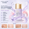 Estée lauder Double Wear 粉持久氣色美美蜜桃乳 SPF50/PA+++ (仙氣紫)