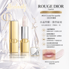 Rouge Dior Lipstick - Holiday 2025 Limited Edition Rouge Dior Lipstick #010 Crystal fini sparkle - 2025 Collector's Edition