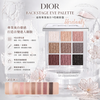 Dior Backstage Eye Palette New Edition #001 Nude Essentials Caramel Milk Tea Orange / #002 Smoky Essential