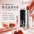 Dior Addict Hydrating Shine Lipstick 3.2g #740 Saddle