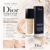 Dior Forever Skin Glow 30ml SPF20 PA+++ 恆久貼肌亮澤粉底液