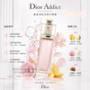 Dior Addict Eau Fraiche Eau De Toilette 50ml魅惑清新淡香水噴霧
