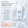 Dior Snow UV Base SPF50 PA+++ #Bleu Tinted Makeup Primer SNOW Blue Genie Tinted Makeup Primer 2025 Upgraded New Version