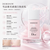 Dior Snow UV Base Brightening Makeup Base 30ml SPF 35 PA+++ Rose