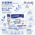 Ohta's Isan Digestive Medicine in Individual Packets, 48-count
