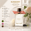 Burberry Signatures Garden Roses 巴寶莉高定紅玫瑰香水 100ml
