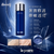 La Prairie（萊珀妮）魚子活肌精華水 Skin Caviar Essence-in-Lotion 250ml